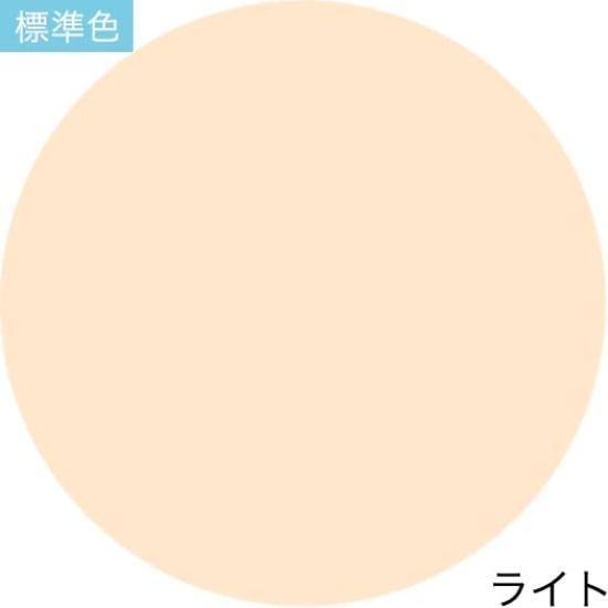 DHC Q10 Moisture Care Clear Face Powder [Light]