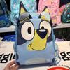 Relief Backpack for Kids | Primary School Cartoon Shoulder Bag | Lightweight Outdoor Reversible