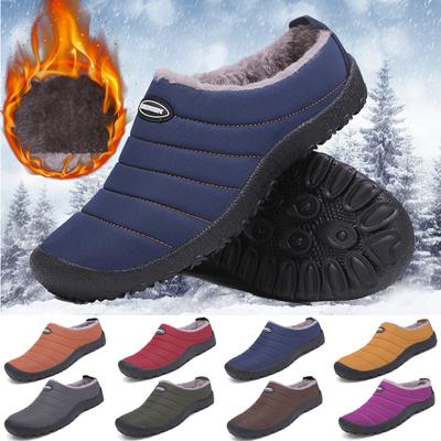 Winter Men Slippers Cotton Plus Fur Shoes Women Snow Outdoor Warm Fur Sneakers Non-slip Warm Furry  Footwear Thick Platform Winter Slides