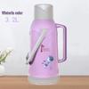 Large Leather-Covered Thermos Flask for Home or Dorm Use - Keeps Tea Warm, Plastic Exterior, Ideal for Students