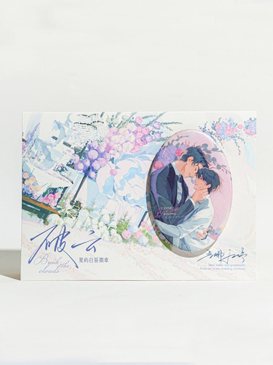 Breaking Through the Clouds | STARRY Badge & Shikishi Board & Quicksand Standee Set 2 Xia Yu Daytime Series
