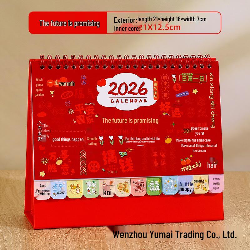 2026 3D Red Festive Desk Calendar: Fine Carving, Hollowed-out Design, Wire-o Binding, Customized Logo Option