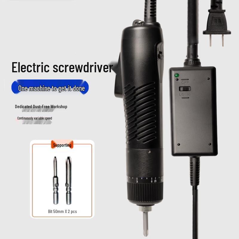 TaiYouQian Corded Electric Screwdriver CN plug (adapter included)