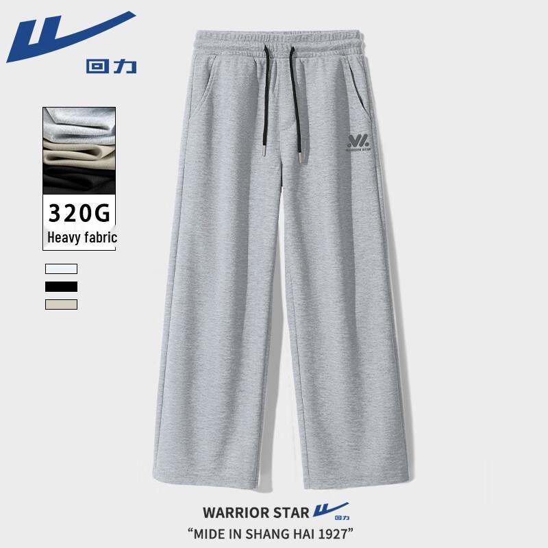 Warrior Men s American Retro Breathable Sports Pants 3XL