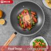 KOBACH 32cm Nitrided Refined Iron Wok