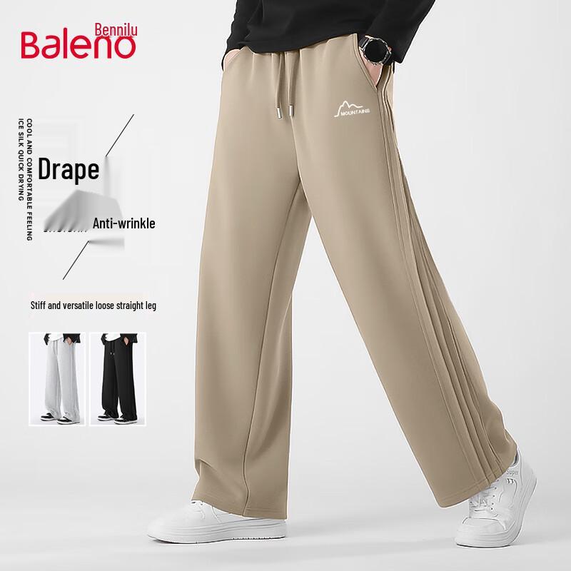 

Baleno Men s Knit Heavyweight Outdoor Wide-Leg Pants M
