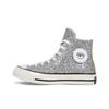 Chiara Ferragni X Wmns Chuck 70 Yellow Silver 563830C