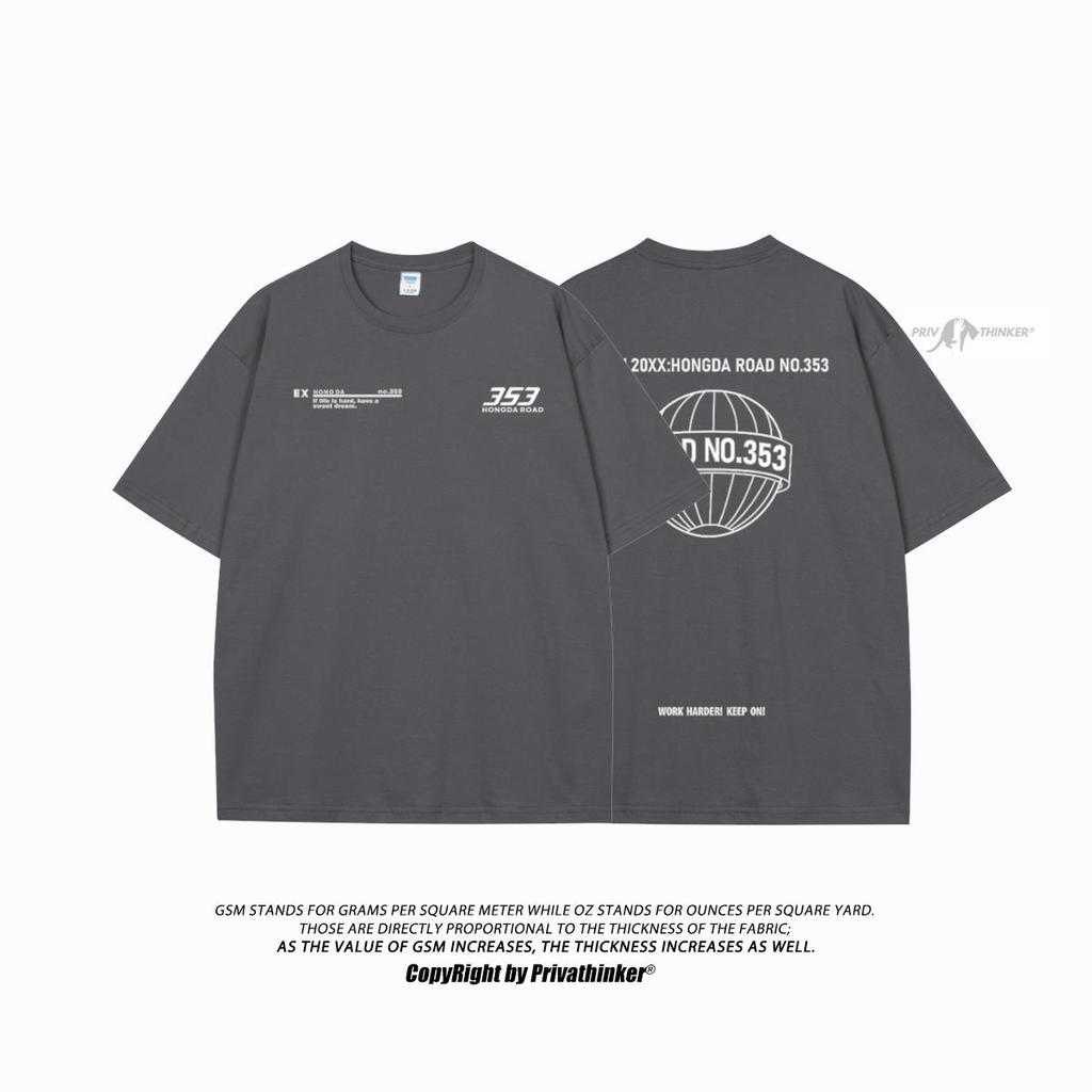 Jarní Streetwear Pánské tričko s potiskem písmen Nadměrná ležérní trička pro muže Letní unisex 5XL Trička s krátkým rukávem