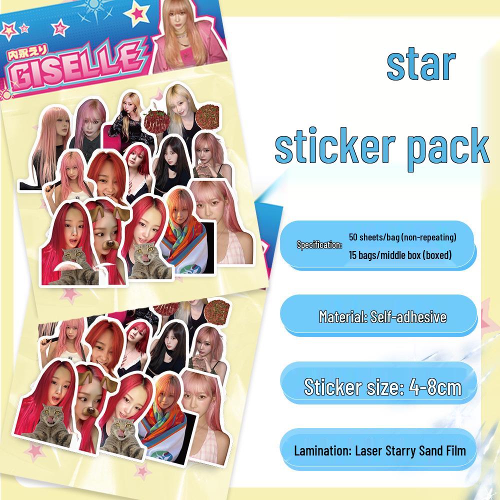 Korean Star Laser Sticker Pack - 50 Sheet DIY Stationery Decoration