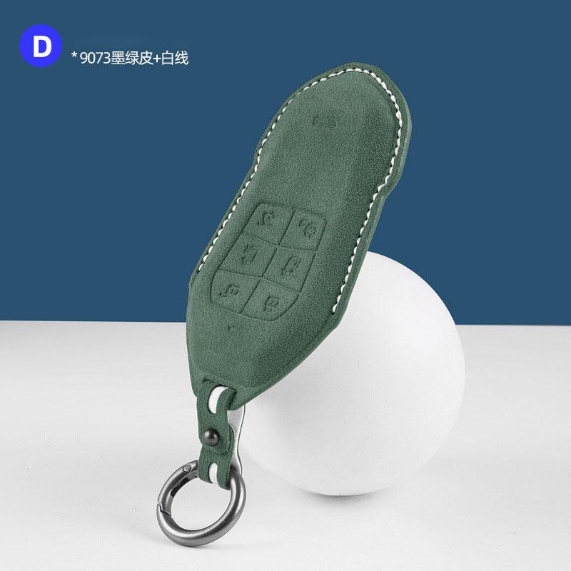 Suede Leather Key Cover for Xiaopeng Xpeng X9 Anti-Wear Protection Case 3D Key Holder Simple Style