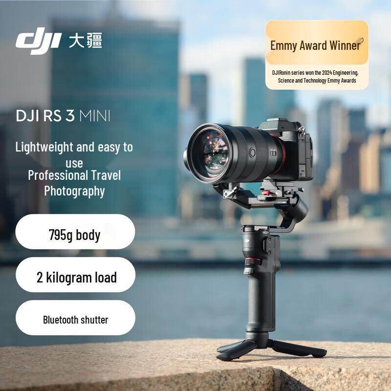 DJI RS 3 Mini Gimbal Stabilizer