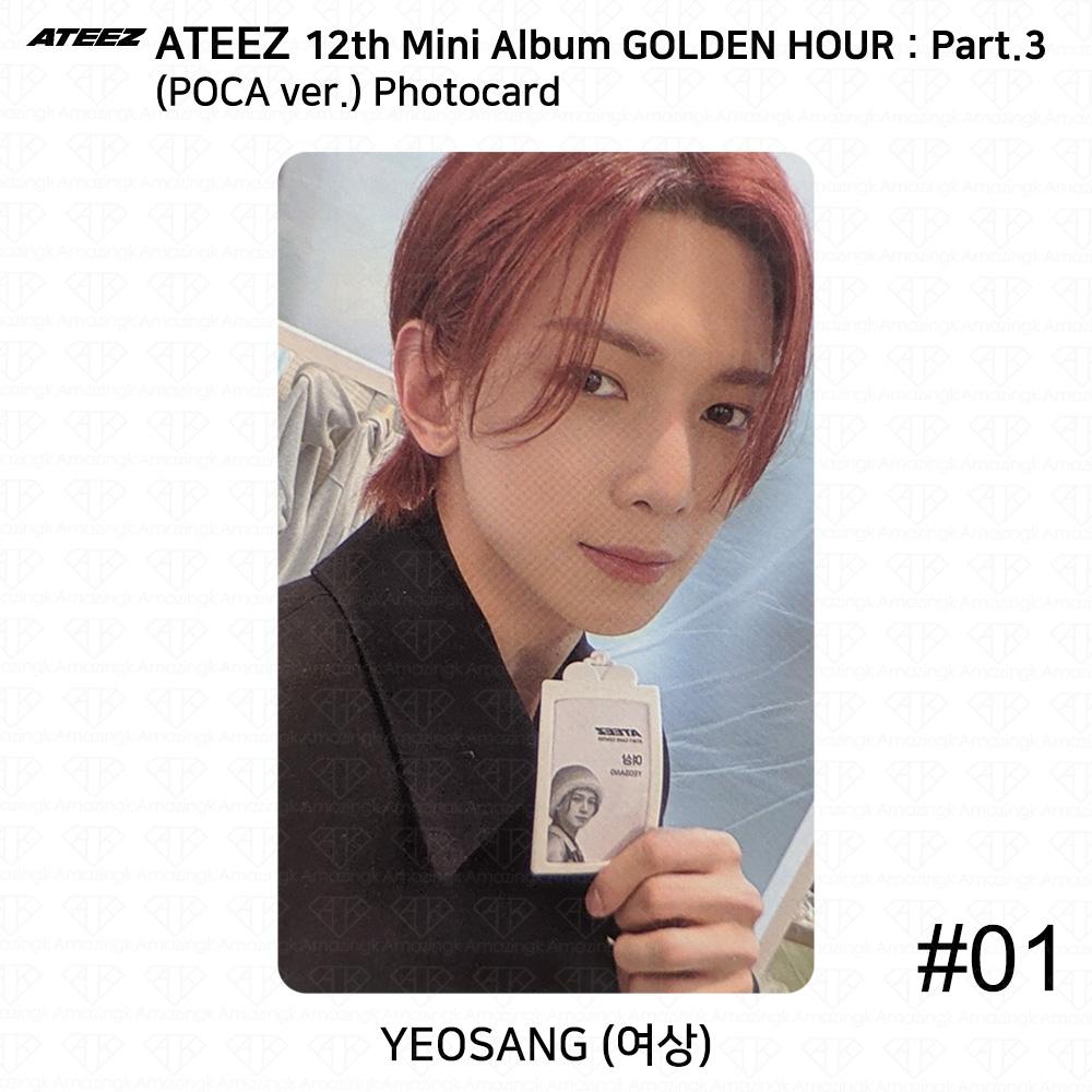 

ATEEZ 12-й Мініальбом Golden Hour Part.3 POCA версія. Офіційна фотокартка QR-картка з зображенням Yeosang - Photocard #1