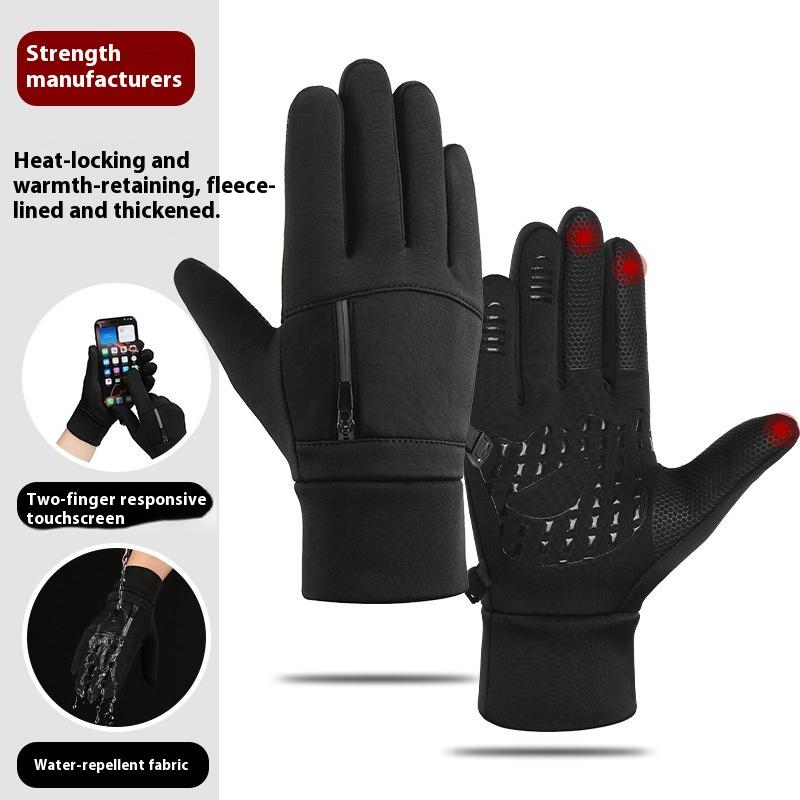 1 Pereche Mănuși de Iarnă Pentru Bărbați Femei - Mănușă Termică Impermeabilă Pentru Vreme Rece, Pentru Alergare Ciclism Cu Deget Tactil