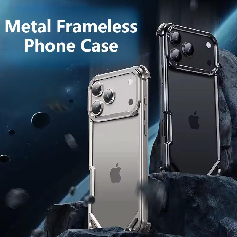 Metal Frameless Phone Case for iPhone 17Air 17 16 15 Pro Max 17Pro 16Pro 15Pro Ultra-thin Magsafe Phone Case Air Cushion Shockproof