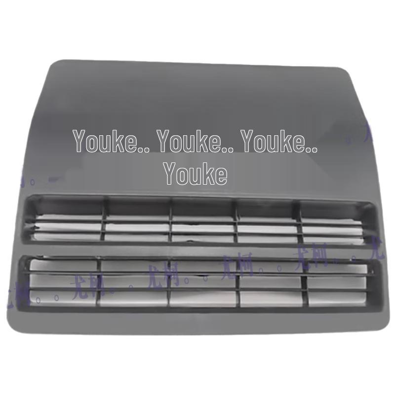 Iveco NJ2045 Hood Air Inlet