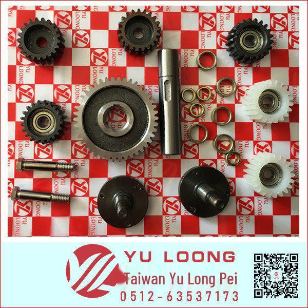 Water Jet Loom Ear Wire Kit: Aluminum/Iron Disc, Planetary Pinion, Spacer Ring, Idle Gear Shaft M8 Spring Washer