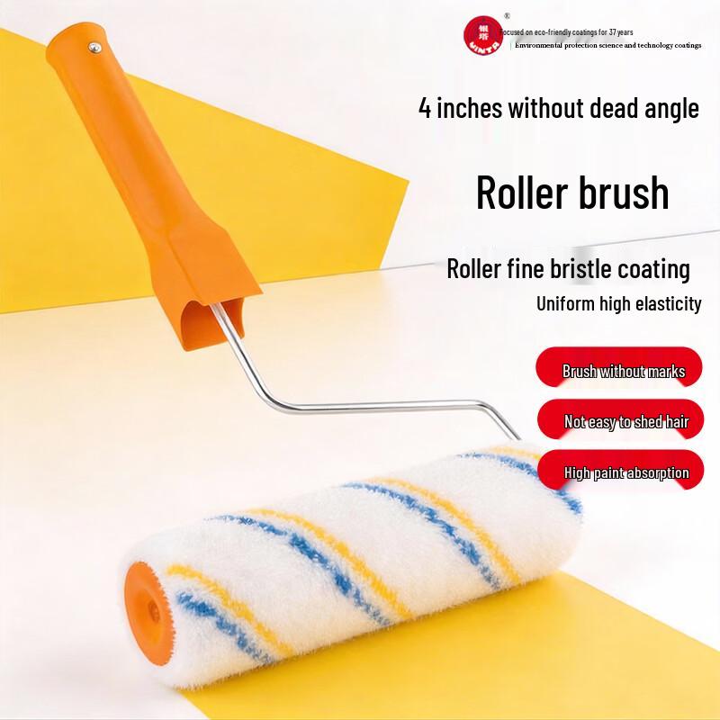 YINTA 4-inch Wall Paint Roller Brush