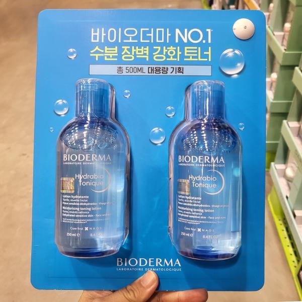Bioderma Hydrabio Tonique 250ml X 2pcs