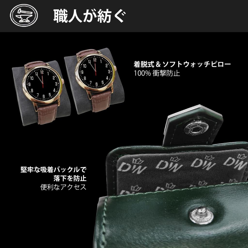 DUKWIN Watch Watch PU Leather Watch Storage Case for Genuine Leather Watch Luxury Watch Portable Watch Travel Storage Portable Case, 2-Piece Roll,