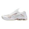 Mizuno Wave Lightning Z7 Mesh Comfortable Shock Absorption Slip Resistant Durable Breathable Low Top Training Shoes Men sneaker White Lotus V1GC220036