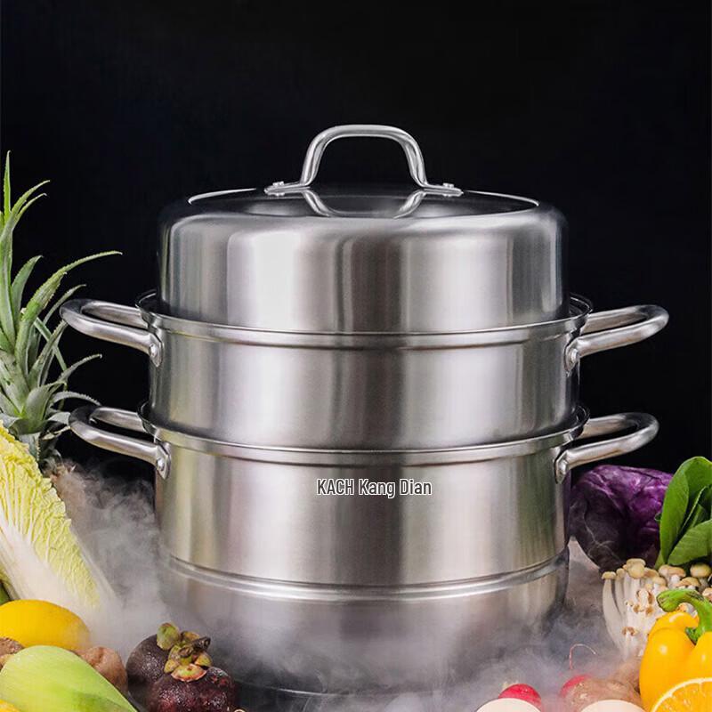 

KOBACH 32cm 3-Layer Stainless Steel Steamer Pot