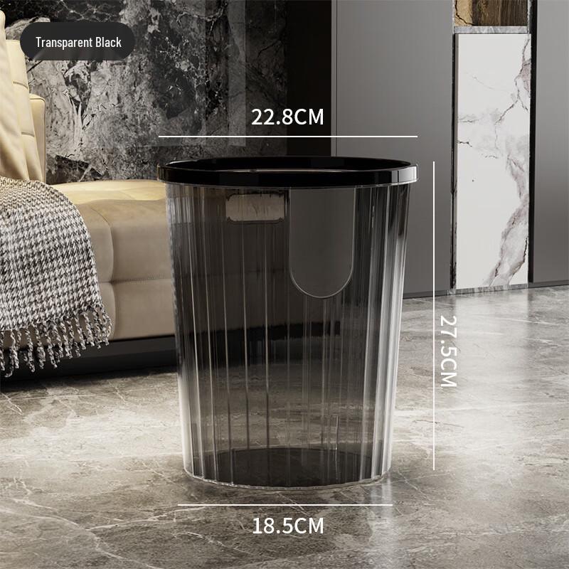 HUIHUADU Stylish Transparent Waste Bin
