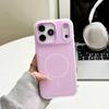 iPhone 17 Pro Max Two-Color Magnetic Jelly Case for Apple 16 Model
