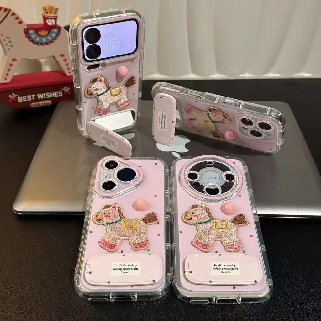 Embroidered Pony Sticker Is Suitable for Apple 17promax Mobile Phone Case 16/15/14 Huawei P80 Honor 50