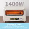 Toaster Oven Toaster 4 Pieces Color Screen Hot 14L 1400W 13 Menu 30 Minute Timer Microcomputer Type Compact Retro Ivory COMFEE' [With Air] CF-AC141-AY