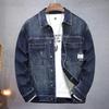 Men's Blue Stretch Denim Jacket for Autumn/Winter