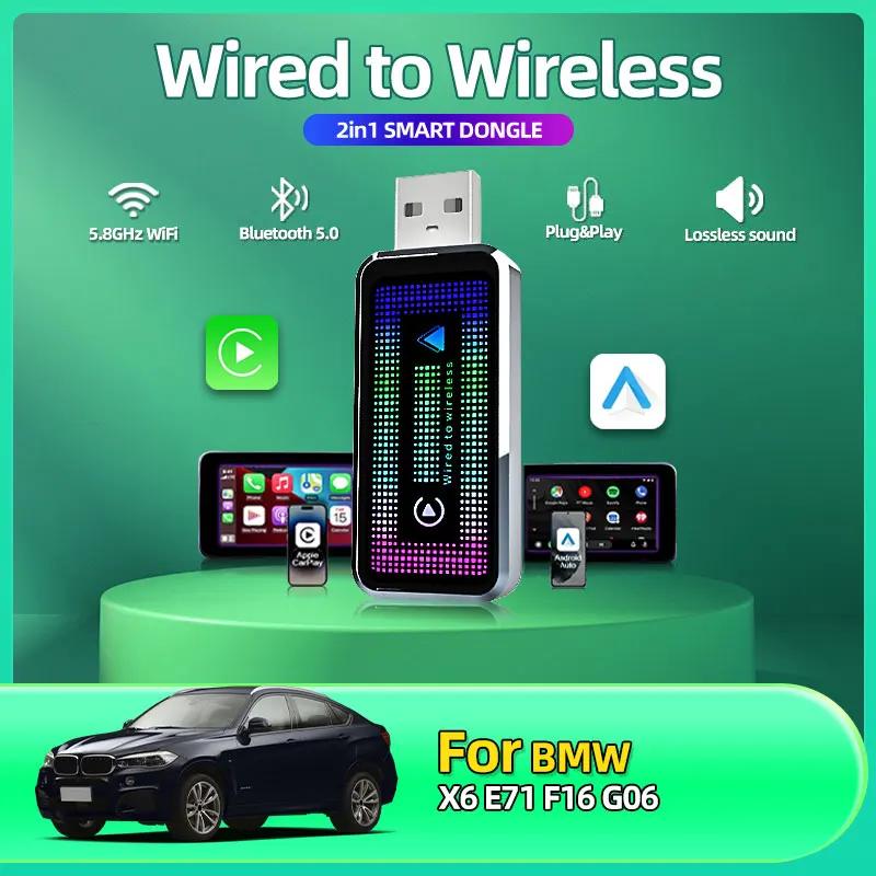 

2in1 Wireless CarPlay Android Auto Wireless Smart Dongle Mini Box Plug And Play For BMW X5 E53 E70 F15 G05 Car Accessories Tools чёрный