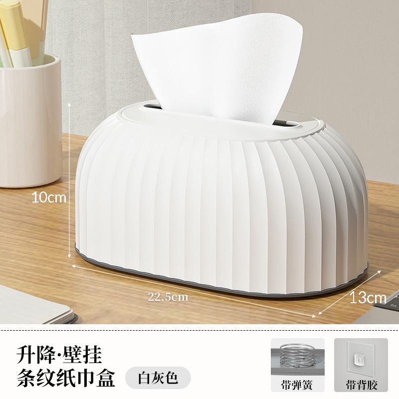 Wall-Mounted Spring- Tissue Box Holder – Modern Bathroom Dispenser One Size