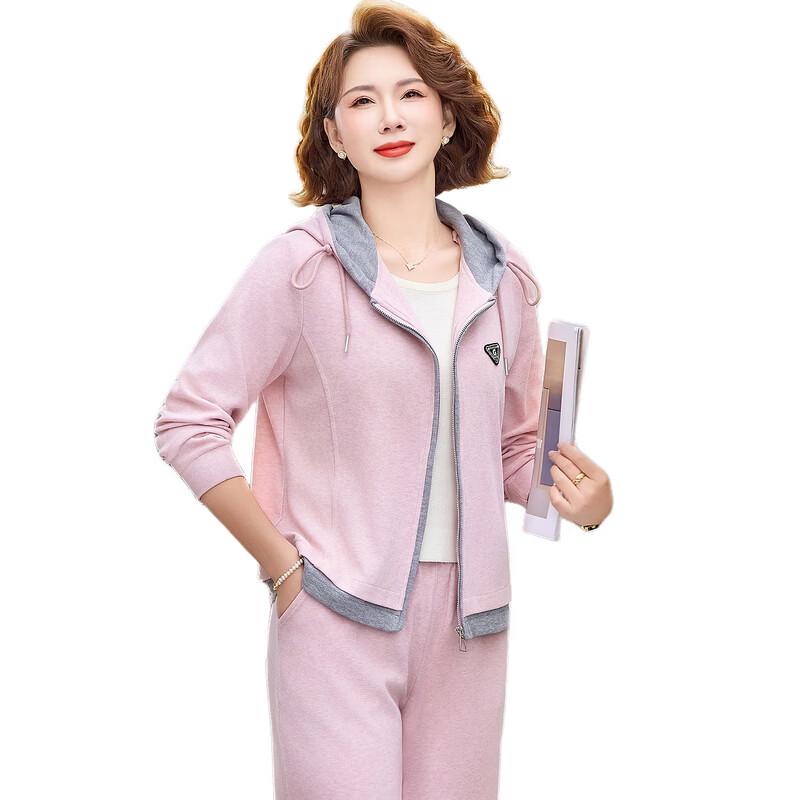 Fengxiao 2026 Women's Casual Hooded Two-Piece Sportswear Set