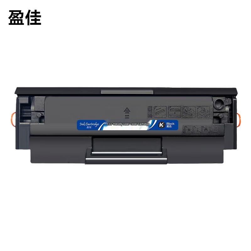 YINGJIA W1003AC Compatible Black Toner Cartridge