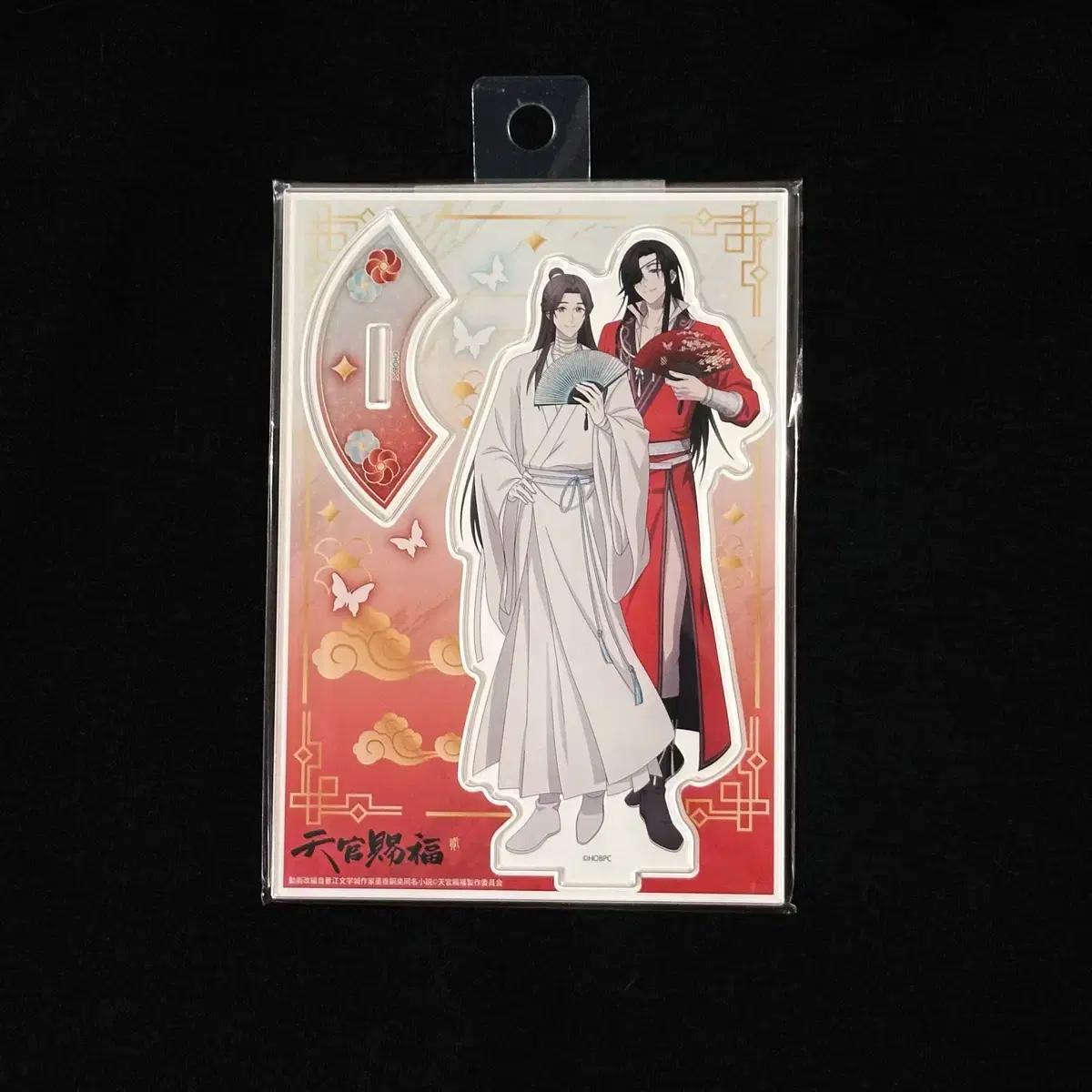 

Чхонкван Сабу Хуалянь Хвасон Сериан Япония Акриловая подставка