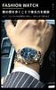 Stylish Men's Chronograph Watch, Business Watch, Quartz Movement, Stainless Steel Band, Sapphire Crystal, Waterproof, Luminous Hands, Blue Color. A
