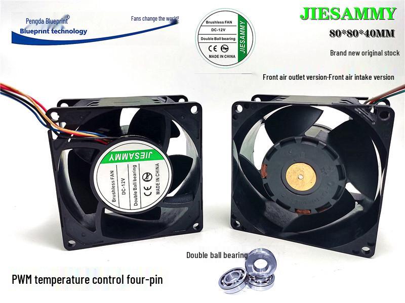 High Airflow 8CM Double Ball Bearing Cooling Fan, PWM Temp Control, 12V 2.1A