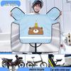 DUTRIEUX Electric Bike Summer Split-Style Windproof Sunshade for Front Child Seat