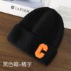 Autumn and Winter Letter Embroidery Big C Student Couple Knitted Hat Outdoor Warm and Cold Wool Hat