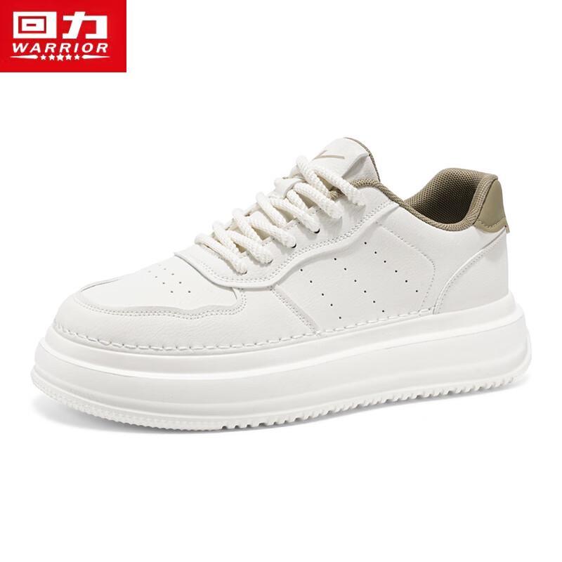 Warrior Men's Minimalist Casual Sneakers