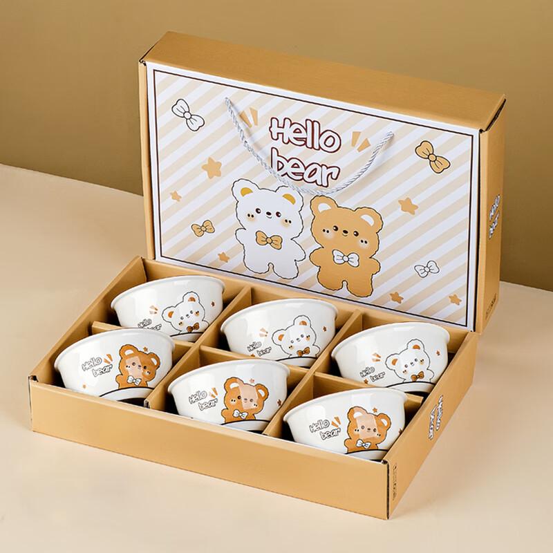 Hello Bear Ceramic Dinnerware Gift Set