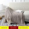 Cozy Knitted Tassel Throw - Bed & Sofa Wool Blanket