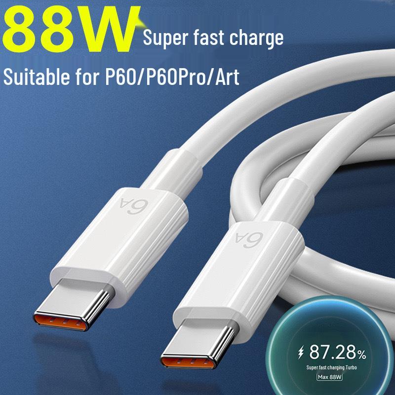 Huawei Honor 88W Fast Charger 100W 3C Certified Type-C Cable Set