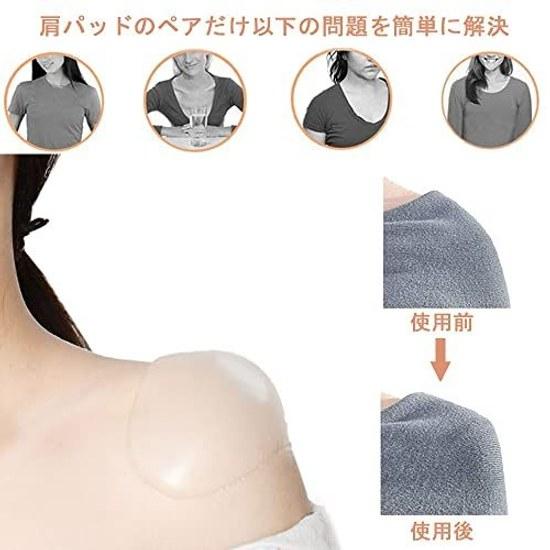 LIKENNY Shoulder Pads Narrow Shoulders Sloping Support Slip Prevention Formal Suit Jacket Ceremonial Occasions Entrance Ceremony Graduation Unisex