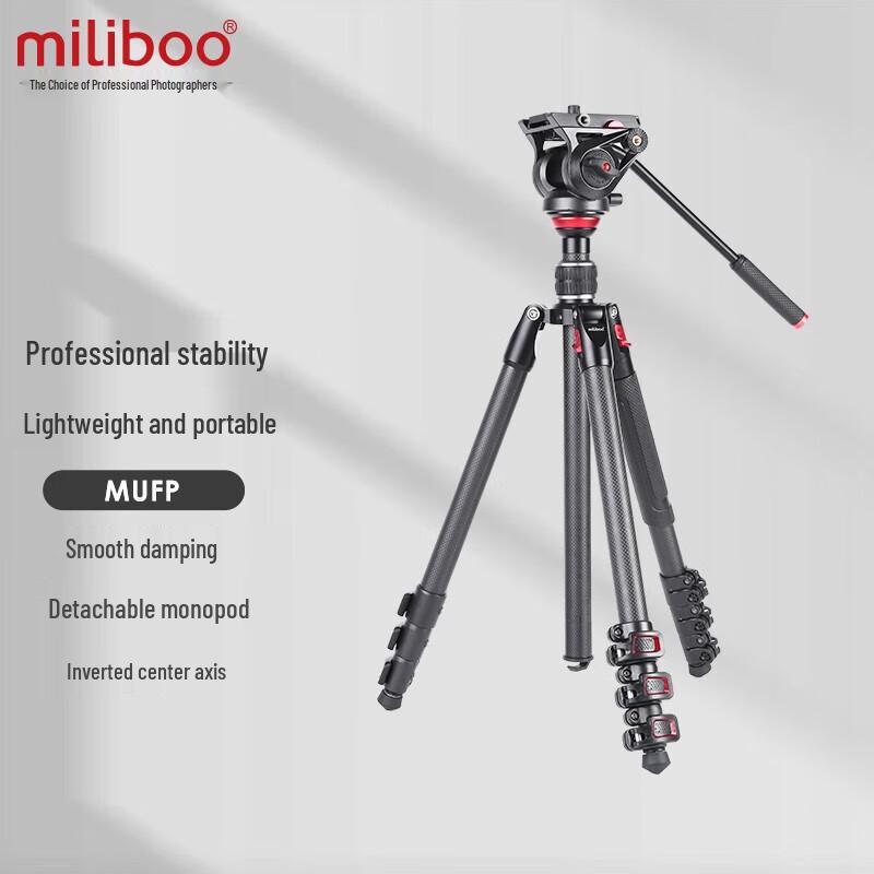 Miliboo MUFP Carbon Fiber Tripod Kit with Fluid Head