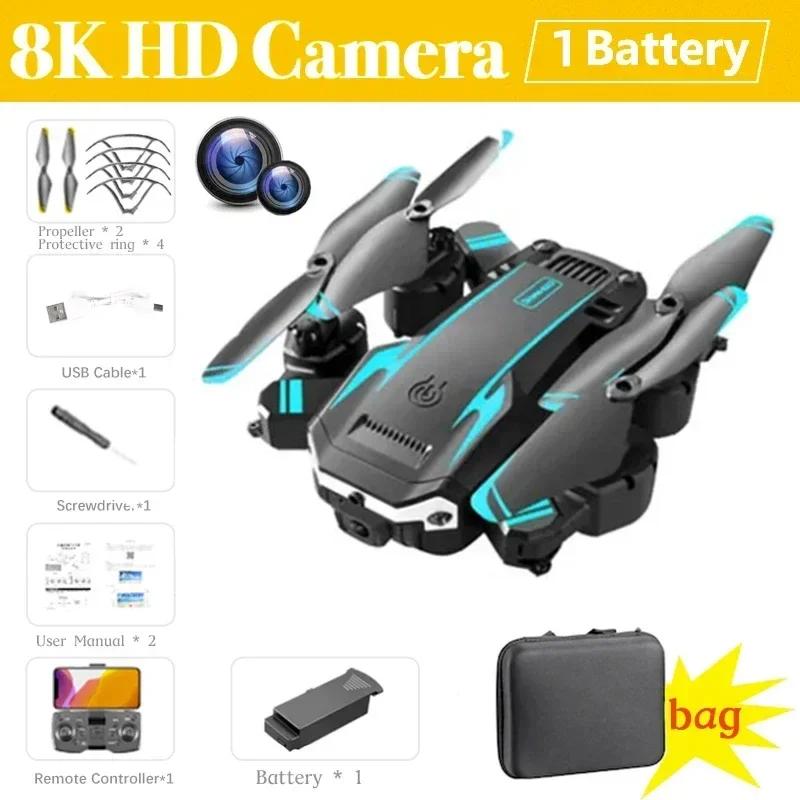 G6 Drone 8K 5G GPS Professional HD 360 ° Aerial Photography Dual-Camera Foldables Obstacles Avoidanc Brushless Quadrotor 5KM