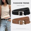 American Retro Suede Matte Belt Women's Versatile Fashion Decorative Jeans Belt Ins Women's Belt