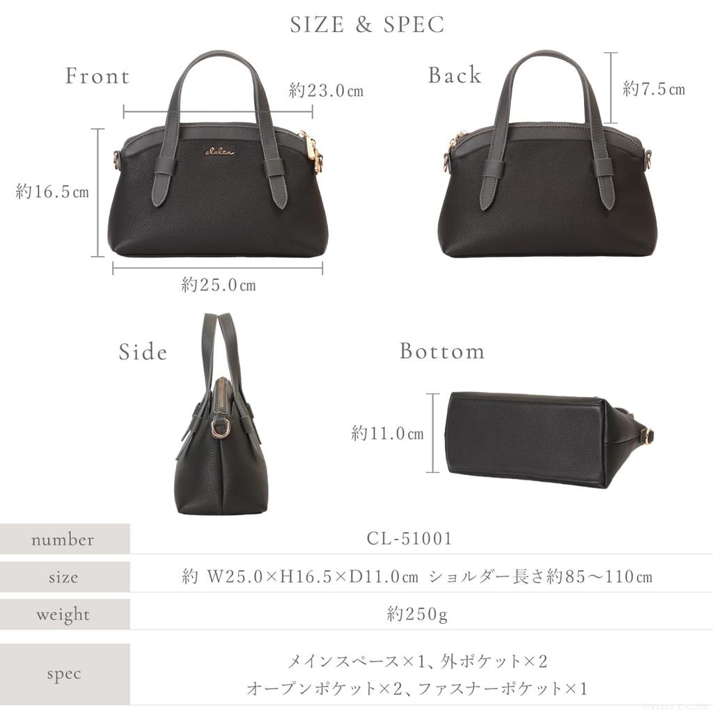 Shoulder Bag Genuine Leather Small 2way Crossbody Handbag Grage Series [Cleria] Women's [CL-51001] (Mature Black)