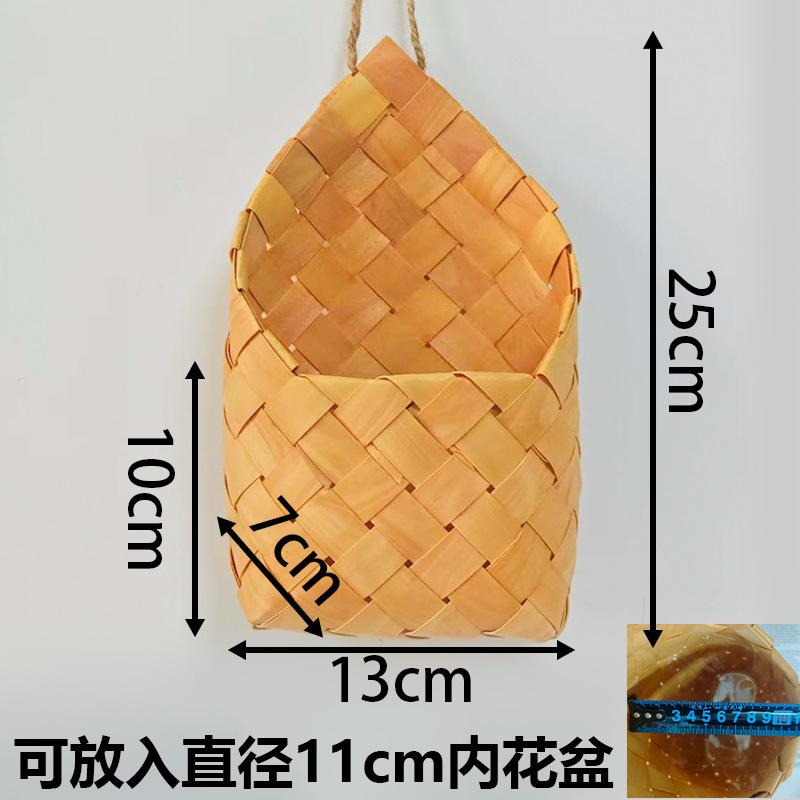 Gift Woven Flower Basket decor Flower Basket Festival Wedding Birthday Creative Gift Woven Bag Hand Gift Basket Hanging Basket