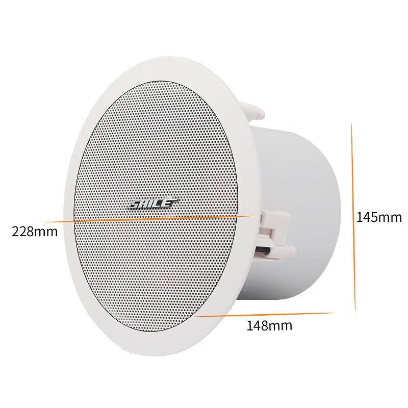 SHILE AV106+BX206*8 6.5-inch Ceiling Speaker System (CN Version)